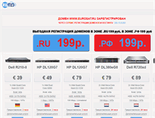 Tablet Screenshot of eurosat.ru